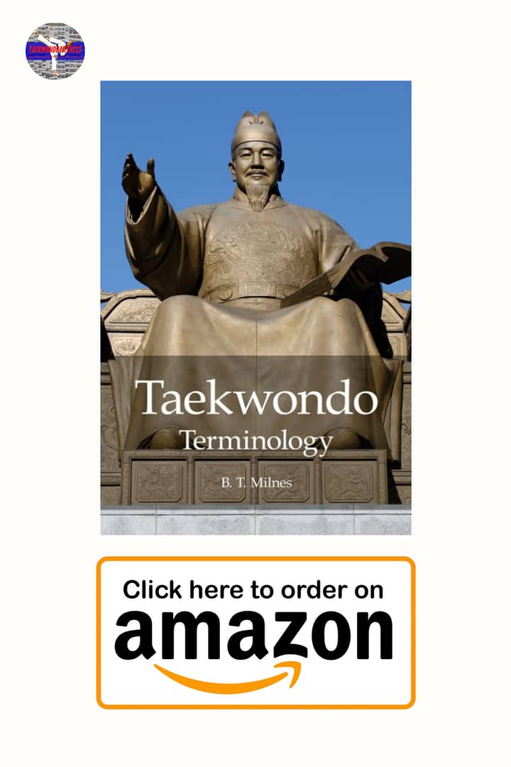 Taekwondo Terminology Paperback – November 8, 2014